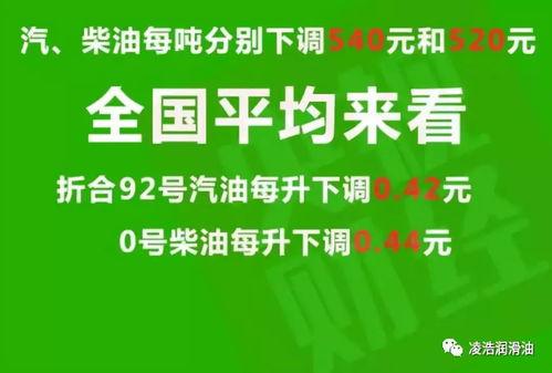 渭南热点爆料最新消息,聚焦城市动态，揭秘热点事件